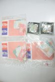 画像1: MDD/OF:小物 A-26-06-15-378-NY-ZA (1)