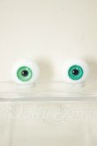 画像1: 18ｍｍ/グラスアイ　MIYABI GLASS STUDIO様製 A-26-06-22-109-NY-ZA (1)