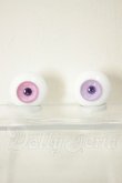 画像1: 18ｍｍ/グラスアイ　MIYABI GLASS STUDIO様製 A-26-06-22-108-NY-ZA (1)