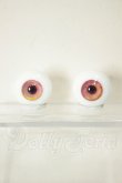 画像1: 18ｍｍ/グラスアイ　MIYABI GLASS STUDIO様製 A-26-06-22-106-NY-ZA (1)