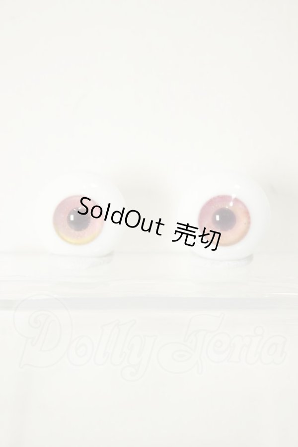 画像1: 18ｍｍ/グラスアイ　MIYABI GLASS STUDIO様製 A-26-06-22-106-NY-ZA (1)