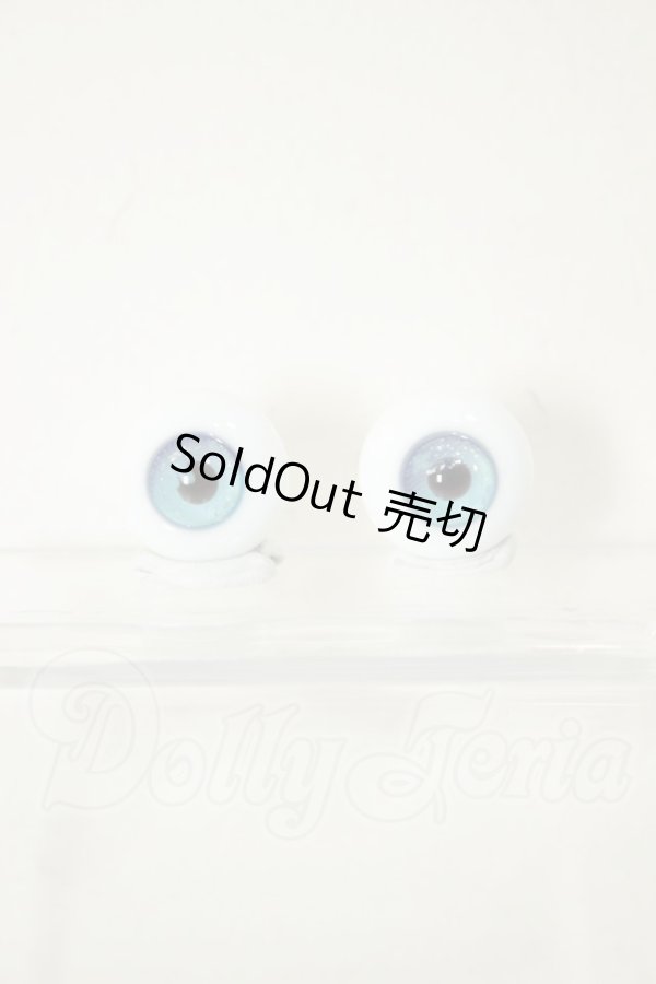 画像1: 16mm/グラスアイ：MIYABI GLASSSTUDIO様製 A-26-06-22-105-NY-ZA (1)