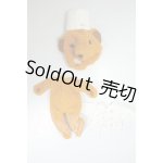 画像: ネオブライス/OF:グッドネイバーカフェ A-26-06-22-104-NY-ZA