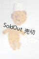 画像: ネオブライス/OF:グッドネイバーカフェ A-26-06-22-104-NY-ZA