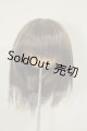 画像: 7-8inch/ウィッグ A-26-06-15-333-NY-ZA