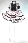 画像1: MDD/OF:ワンピース A-26-07-06-080-NY-ZA (1)
