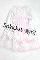 画像: MDD/OF:ワンピース A-26-07-06-062-NY-ZA