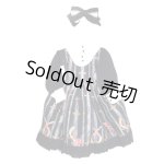画像: SDM&MSD/OF:ワンピース A-26-07-06-064-NY-ZA