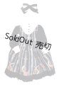 画像: SDM＆MSD/OF:ワンピース A-26-07-06-064-NY-ZA