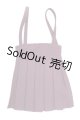 画像: DD/OF:スカート A-26-07-06-066-NY-ZA