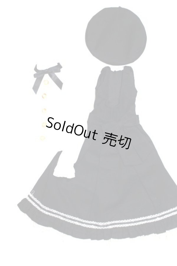 画像1: azone/OF:50cmサイズドール　衣装 A-26-07-06-067-NY-ZA (1)