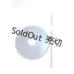 画像: 60cm/スタンド A-26-07-06-071-NY-ZA