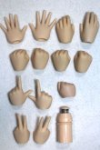 画像1: オビツ50/ハンドパーツ A-26-07-06-004-NY-ZA (1)