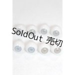 画像: 16mm/アクリルアイ 4点セット A-26-07-06-008-NY-ZA