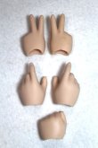 画像1: MDD/OF:ハンドパーツ A-26-07-06-001-NY-ZA (1)
