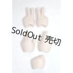 画像: MDD/OF:ハンドパーツ A-26-07-06-001-NY-ZA