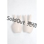 画像: MDD/OF:ハンドパーツ A-26-07-06-006-NY-ZA
