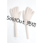 画像: MDD/OF:ハンドパーツ A-26-07-06-003-NY-ZA