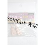 画像: MDD/手軸パーツ A-26-07-06-005-NY-ZA