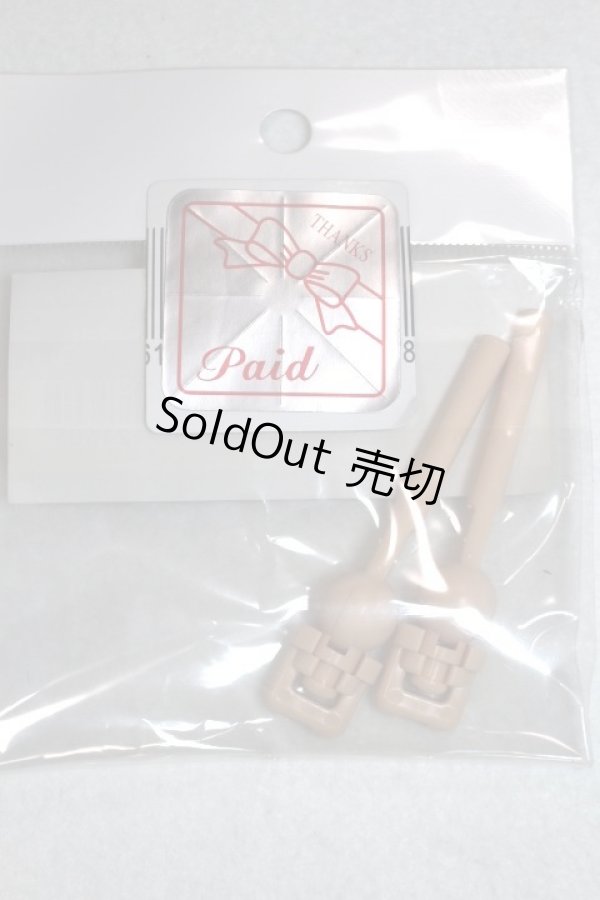 画像2: MDD/手軸パーツ A-26-07-06-005-NY-ZA (2)
