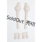 画像: MDD/手軸パーツ A-26-07-06-007-NY-ZA