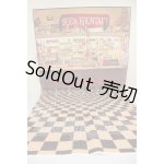 画像: 背景布/縦90ｃｍ横45ｃｍ　30ｃｍ用 A-26-06-15-391-NY-ZA
