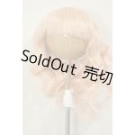 画像: 8-9inch/ウィッグ A-26-06-22-137-NY-ZA