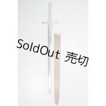 画像: DD/剣 A-26-06-22-264-NY-ZA