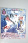 画像1: リカちゃん/原宿ガールズスクールコーデグッズセット CHERRY BERRY A-26-06-22-262-NY-ZA (1)