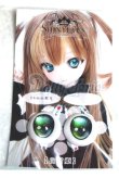 画像1: 24ｍｍ/アニメアイ A-26-07-14-067-NY-ZA (1)