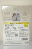 画像3: azone/DIAS / MUGUET × 赤いカメラ ネム〜Sleeping Lamby〜(アゾンダイレクトストア限定販売） A-26-06-22-300-NY-ZA (3)