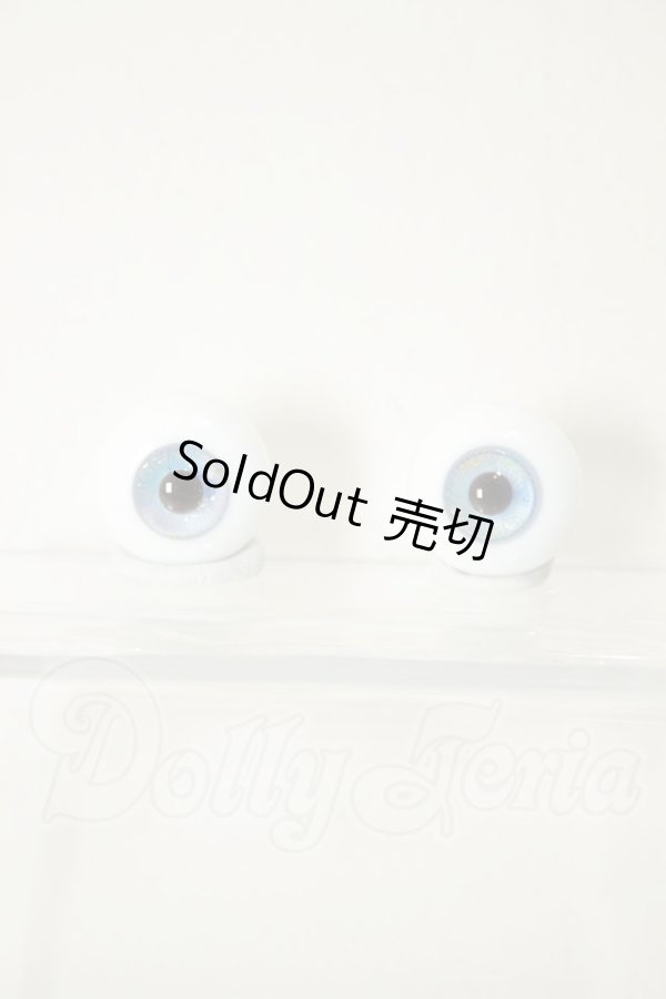 画像1: 16mm/グラスアイ：MIYABI GLASSSTUDIO様製 A-26-06-22-169-NY-ZA (1)