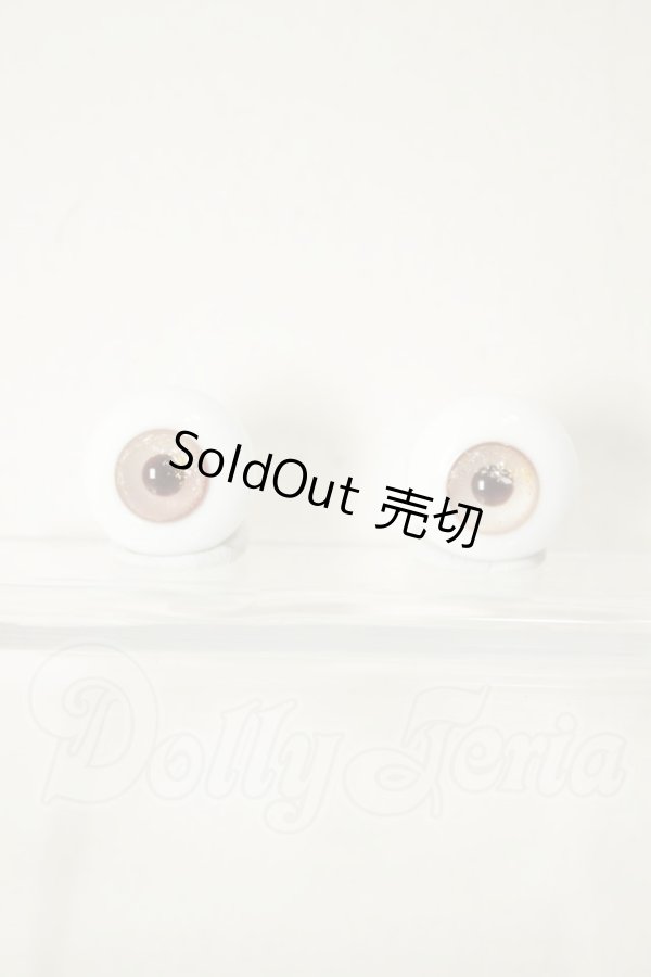 画像1: 16mm/グラスアイ：MIYABI GLASSSTUDIO様製 A-26-06-22-170-NY-ZA (1)