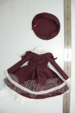 画像2: MDD/OF：RonshukaCouture様製衣装 A-26-06-22-161-NY-ZA (2)