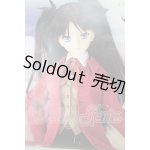 画像: DD/遠坂凛の制服セット A-26-06-22-333-NY-ZA