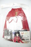 画像2: DD/遠坂凛の制服セット A-26-06-22-333-NY-ZA (2)