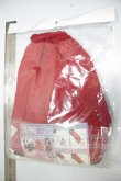 画像3: DD/遠坂凛の制服セット A-26-06-22-333-NY-ZA (3)