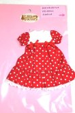 画像1: リカちゃん/ワンピース　2016-4月　ECD　ドレス　ECD-22016-4 A-26-06-29-058-NY-ZA (1)