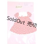 画像: リカちゃん/ワンピース 2016-4月 ECD ドレス ECD-22016-4 A-26-06-29-058-NY-ZA