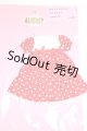 画像: リカちゃん/ワンピース　2016-4月　ECD　ドレス　ECD-22016-4 A-26-06-29-058-NY-ZA