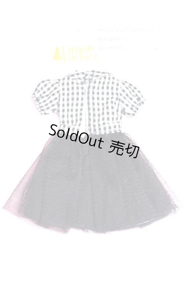 画像2: リカちゃん/ワンピース　2015年5月ECD-017 A-26-06-29-057-NY-ZA (2)