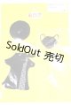 画像: 復刻版初代リカちゃん/復刻版サイズドレスセット-1　F017001-10月 A-26-06-29-056-NY-ZA