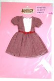 画像1: リカちゃん/ワンピース　2017年-2月　ECD-22017-2　 A-26-06-29-061-NY-ZA (1)
