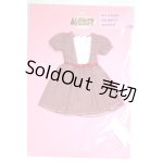 画像: リカちゃん/ワンピース 2017年-2月 ECD-22017-2 A-26-06-29-061-NY-ZA