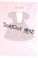 画像: リカちゃん/ワンピース　2017年-2月　ECD-22017-2　 A-26-06-29-061-NY-ZA