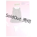 画像: リカちゃん/OF:2015年8月ECD-020 A-26-06-29-086-NY-ZA