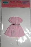 画像2: リカちゃん/ワンピース　2017-2月　ECD/色変え版　ECD-22017-2B A-26-06-29-089-NY-ZA (2)