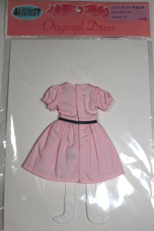 画像2: リカちゃん/ワンピース　2017-2月　ECD/色変え版　ECD-22017-2B A-26-06-29-089-NY-ZA (2)