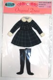 画像1: リカちゃん/コート　2016年-12月　ECD/色替え版　ECD-22016-12B A-26-06-29-073-NY-ZA (1)