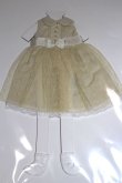 画像2: リカちゃん/おめかコレクションドレスセット　by peu connu　OCD-1722004A（女の子 A-26-06-29-077-NY-ZA (2)